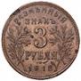 3 рубля 1918 года