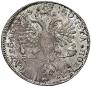 1 rouble 1725 year
