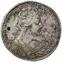 1 rouble 1730 year