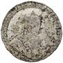1 rouble 1738 year