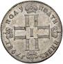 Polupoltinnik 1798 year