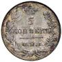 5 kopecks 1827 year