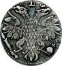 Grivennik 1704 year