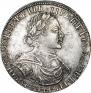 1 rouble 1719 year