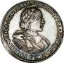 1 rouble 1720 year