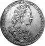 1 rouble 1723 year