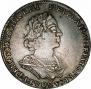 Полтина 1724 года