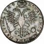 Полтина 1724 года