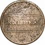 1 kopeck 1724 year