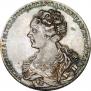 1 рубль 1726 года