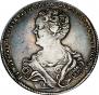 Poltina 1726 year