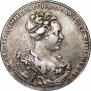 1 рубль 1727 года