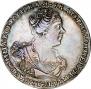 Полтина 1727 года