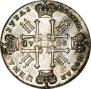 1 rouble 1728 year