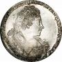 1 rouble 1732 year