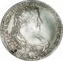 Poltina 1732 year