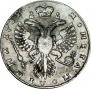 Poltina 1732 year