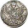 Poltina 1740 year