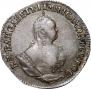 Grivennik 1747 year