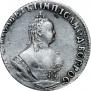 Grivennik 1747 year