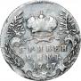 Grivennik 1747 year