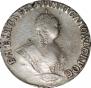Grivennik 1748 year