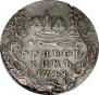 Grivennik 1748 year