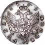 1 rouble 1749 year