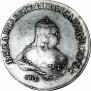 Полтина 1749 года