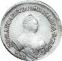 Polupoltinnik 1756 year