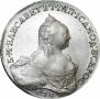 1 rouble 1761 year