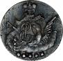 5 копеек 1761 года