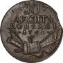 10 kopecks 1762 year
