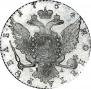 1 rouble 1764 year