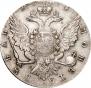 1 rouble 1764 year