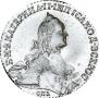 Poltina 1764 year