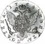 Poltina 1764 year