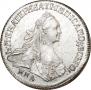 15 kopecks 1765 year