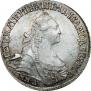 15 копеек 1769 года