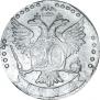20 kopecks 1772 year