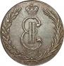 10 kopecks 1774 year