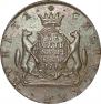 10 kopecks 1774 year