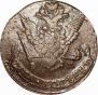 5 kopecks 1778 year