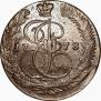 5 kopecks 1778 year