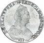 1 rouble 1780 year