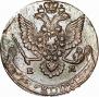 5 kopecks 1780 year