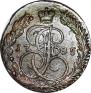5 копеек 1785 года