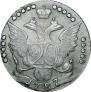 20 kopecks 1787 year