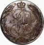 5 kopecks 1789 year