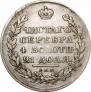 1 рубль 1811 года